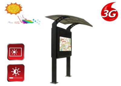 China LCD Anzeige 1500nits Werbungs-Spieler im Freien der 42-Zoll-digitalen Beschilderung zu verkaufen