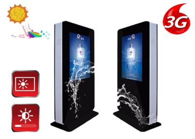 China IP65 imprägniern Werbemittel-Spieler der LCD-Anzeigen-digitalen Beschilderung im Freien zu verkaufen
