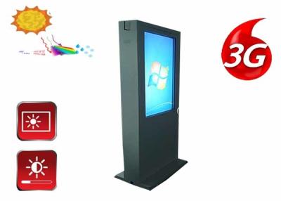 China Anzeigen der Geschäfts-digitalen Beschilderung im Freien, Boden, der LCD-Werbungs-Anzeige steht zu verkaufen