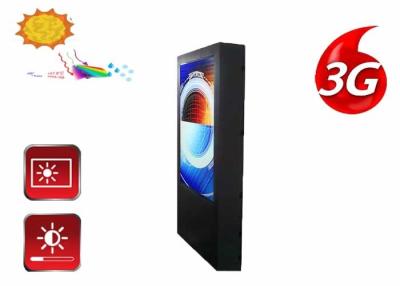 China Winkel der Betrachtungs-178° LCD-Bildschirme im Freien, 270W 55 Zoll-Anzeigen-Monitor zu verkaufen