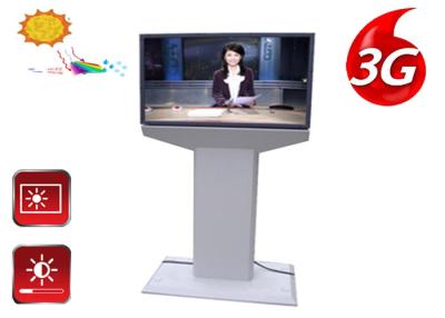 China 270W Betrachtungs-Winkel Digital Kiosk-im Freien freier Stellung LCD-Anzeigen-178° zu verkaufen