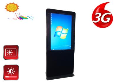 China Videoeingänge volle HD-Touch Screen LCD-Anzeigen-Digital-Schirm-HDMI im Freien zu verkaufen