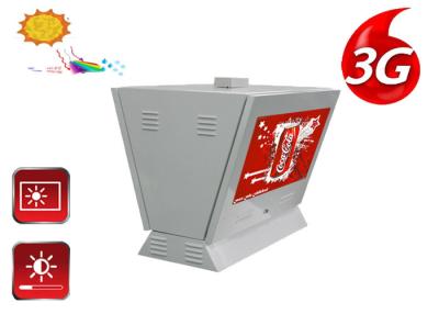 China 21,5 bewegen Sie LCD-Anzeige im Freien, Anzeigen-Monitor der Helligkeits-1000Nits im Freien Schritt für Schritt fort zu verkaufen