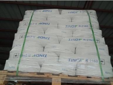 Cina Diossido di titanio di grado industriale per prodotti di decomposizione pericolosi, sicuro per gli alimenti in vendita