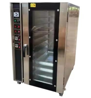 China Professional Design and Technical Team for Customized Commercial Baking Oven for sale
