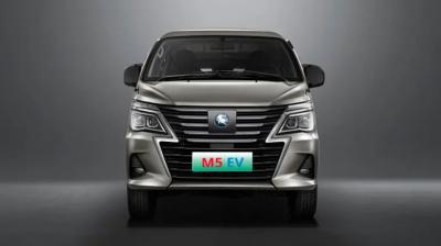 Κίνα 460KM Dongfeng Forthing Lingzhi M5 EV electric van 7/9 seats electric car προς πώληση