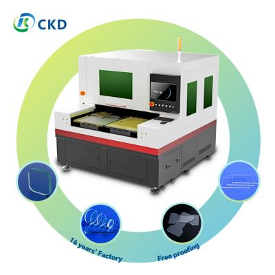 China Durable Laser Glass Cutting Machine for Long-lasting Glass Cutting Solutions To Chipping ≤5μm for sale