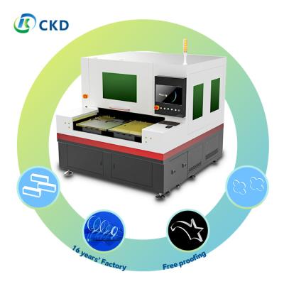 China Upgrade Your Glass Cutting Process with Our Advanced Laser Glass Cutting Machine ±0.01mm for sale