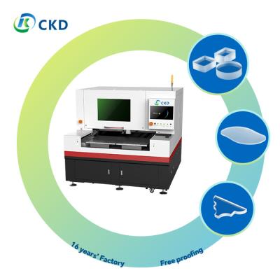 China High Precision Single Table Glass Cutting Machine with Minimum Cutting Burr ≤5um and Repeatability ±1.5μm for sale