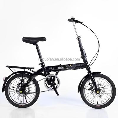 China Popular Cool bike 16