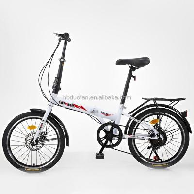 China Popular Children Bicycle 16