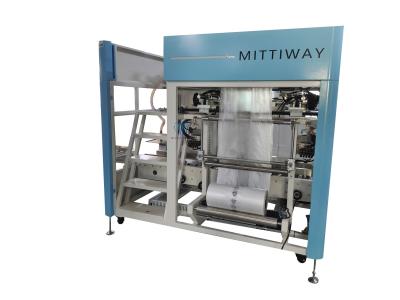 China Máquina de embalaje de alimentos de alta velocidad en venta