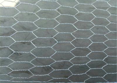 China Straight Twist Lobster Trap Wire Mesh Hex Hole Oxidation Resistance 1-3m Width for sale
