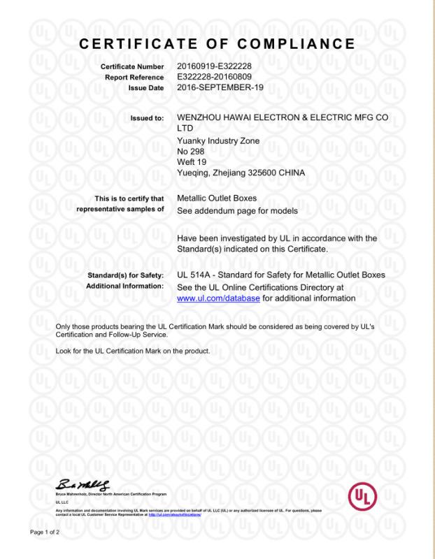 UL - Wenzhou Hawai Electron & Electric Manufacture Co., Ltd.