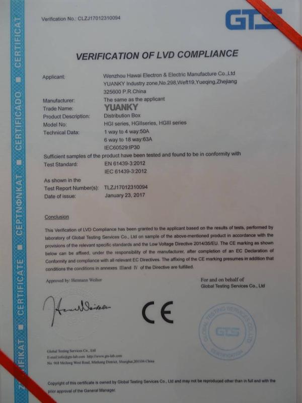 CE - Wenzhou Hawai Electron & Electric Manufacture Co., Ltd.
