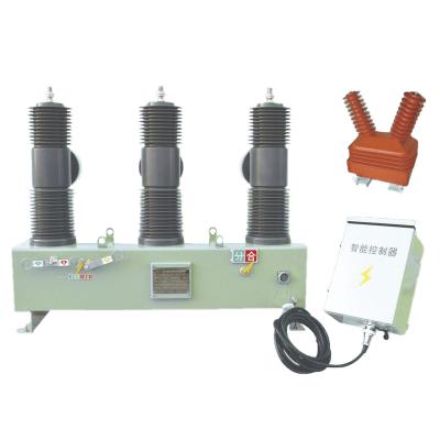 China YUANKY 40.5 Kv Permanent Magnet Or Spring Circuit Breaker Outdoor Type VCB 4 Poles Number à venda