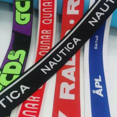 China High Tenacity Elastic tape with Jacquard logo for underwear for sale