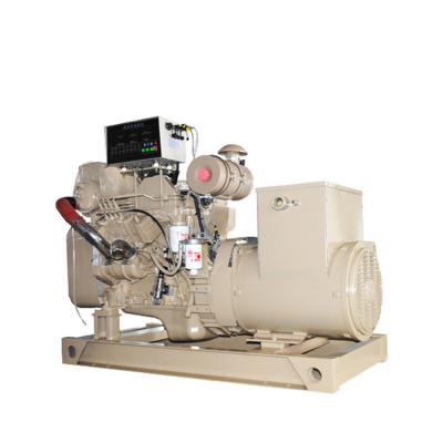China Electric Type Marine Genset 42kw 53kva Cummins 4BTA3.9-GM65 60hz BV / ABS for sale