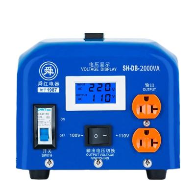 China Toilet lid manufacturer 2000W 220v to110v step down industrial transformer for medical heating equipment for sale