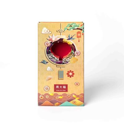 China Customized natural environmental protection recyclable printing exquisite gift box high-end jewelry box creative design gift box for sale