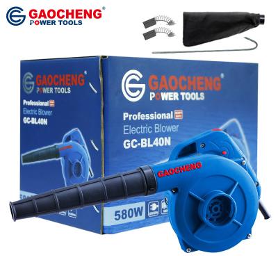 China Durable Hot Electric Blower 580W Fan Magnet Fan Two Function Adjustable Speed Fan for sale