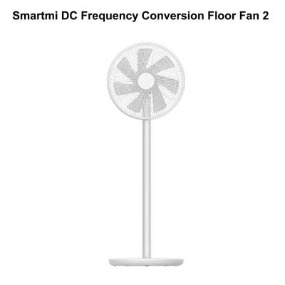 China Smartmi Garage Floor Fan 2S DC Frequency Conversion Natural Wind 1.8W MIJIA APP Control 500h 100 Stepless Speed Pedestal Fans for sale