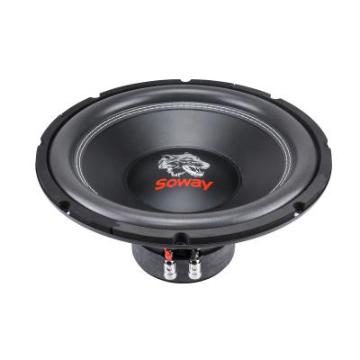 China Foam Edge Best 8 Inch Sub Car Speaker With Amplifier High Power 400W Subwoofer For Car Audio Speakers for sale