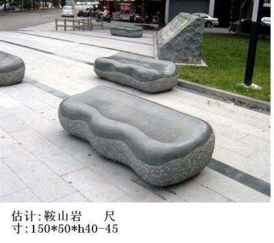 China for sale