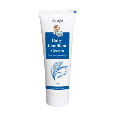 China Moisturizer Baolin OEM 100% Pure Natural Baby Oil Creamy Lotion with Moisturize Easy to Absorb, No Preservatives, No Fragrance for sale