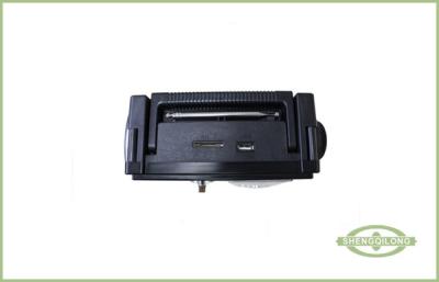 China FM/AM/SW1-2 4 Band Radio With USB/SD Music Player for sale