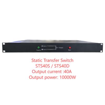 Cina 220V STS a doppia commutazione STS a singola fase STS 45S STS 45D 45A per potenza alternata a doppio canale in vendita