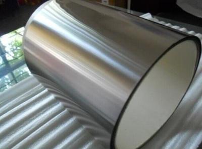 China 0.05mm industry nickel foil for battery cell for sale