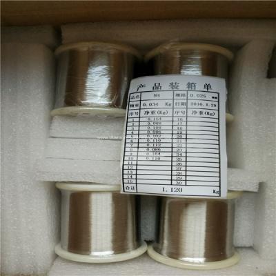 China Precio de fábrica del alambre puro ruso del níquel de np1 np2 0,025 milímetros para la industria en venta