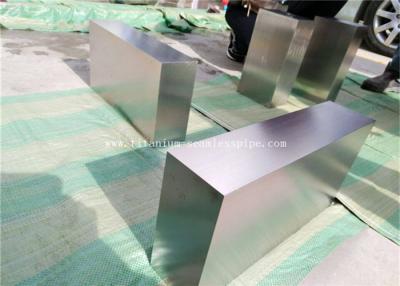 China Polished Titanium Bar Set GR1 GR2 GR3 GR5 - Varied Shapes ASTM B348 Certified for sale