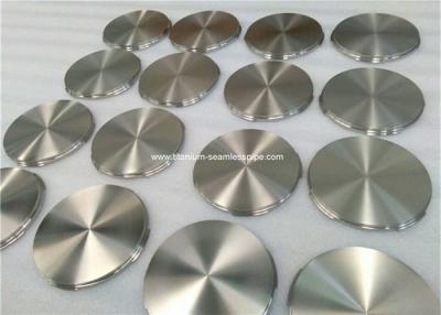 China Purity Polished Titanium Dental Target in Various Vibrant Coating Colors for sale