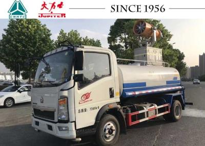 China Howo 4x2 Sprayer Disinfection 15CBM Fog Cannon Truck for sale