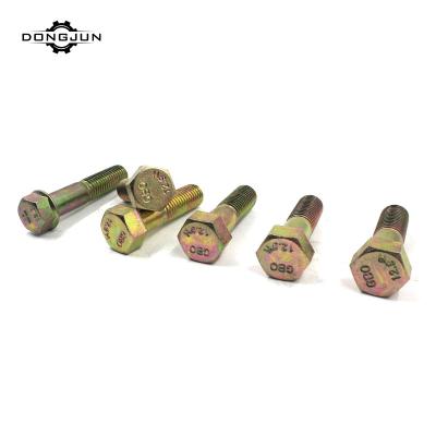 China Bulldozer parts excavator /bulldozer segment bolt, plow bolts and nuts and track bolt for sale