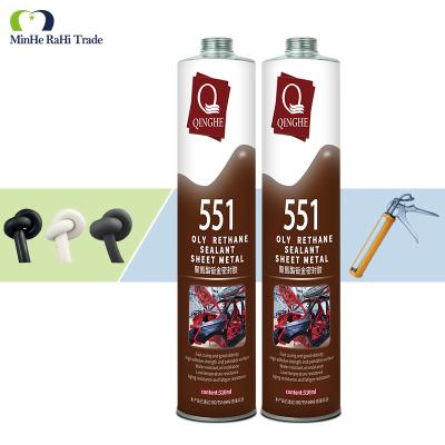 China MH551 PU Sealant High Viscosity Non Sag Waterproof Automotive Seam Sealer Mixture 300ml for sale