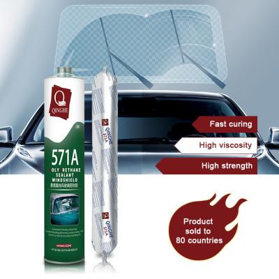 China MH571A Auto Polyurethane Sealant Adhesive for Car Automotive Auto Glass Windshield PU for sale