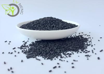 Cina Trattamento termico basso del metallo dell'azoto dell'adsorbente nero del carbonio ampiamente usato in vendita
