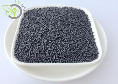 Cina Particella chimica Adsorent del nero del setaccio di CarbonMolecular del petrolio 4 angstrom size1.1-1.2mm in vendita
