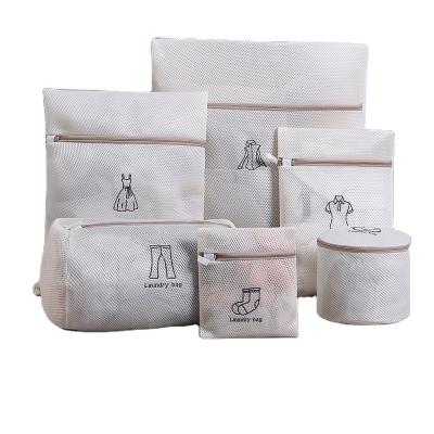 China Mesh Laundry Bag Dirty Clothes Washable Beige Underwear Bra Bangs Lingerie Wash Bag For Washing Machine 6 Pcs/Set for sale