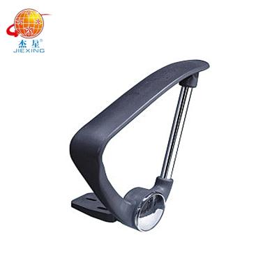China Ergonomic Office Chair Bar Office Chair Parts Black Color PP Armrest Office Chair Arm Rests for sale