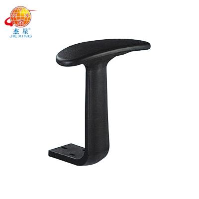 China Strong Office Chair Office Chair Parts PP Armrest For Chair 38X54mm High Quality Office Funiture Chair Armrest 275mm High for sale