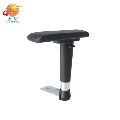 China Office Chair Desk Chairs Components Adjustable Armrest PP Chair Furniture Parts Cheap Strong Armrest Office Chair Fixed Part for sale