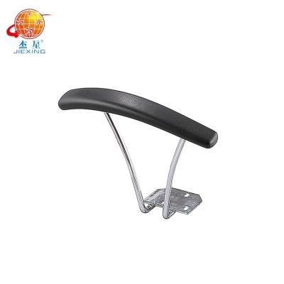 China Office Chair Office Chair Parts PU Armrest Height 290Mm Width 55Mm Office Chair Parts New Armrest for sale