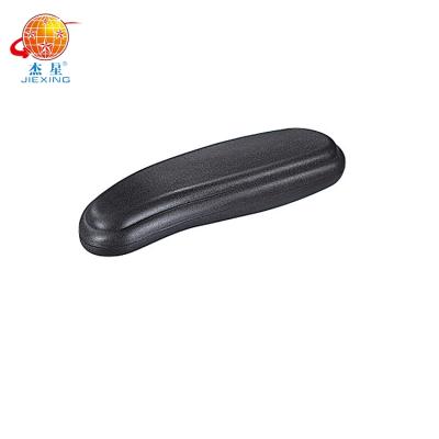 China Contemporary PU Chair Parts Swivel Chair Parts 3-Years Warranty PU Arm Pad for sale