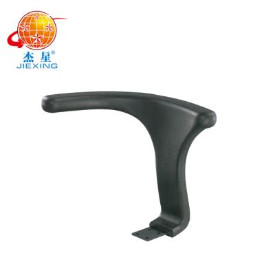 China Contemporary High Quality PU Chair Back Office Chair Parts for sale