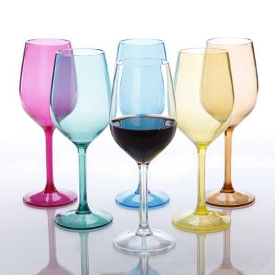 China Sustainable Custom Reusable Colored Plastic Wide Mouth Wine Travel Glasses for sale