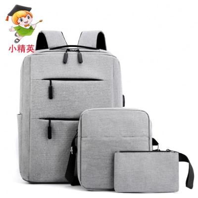 China With 15.6 inch Large Capacity Travel Bag Computer Bag Suit Glitter USB Fashion Junior Senior High School Students Backpack Schoolbag for sale